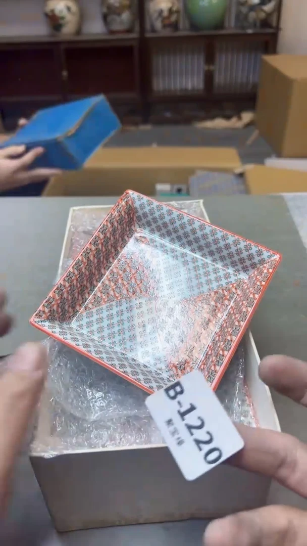 【闪购商品】瓷片1220聚宝缘精选二号店