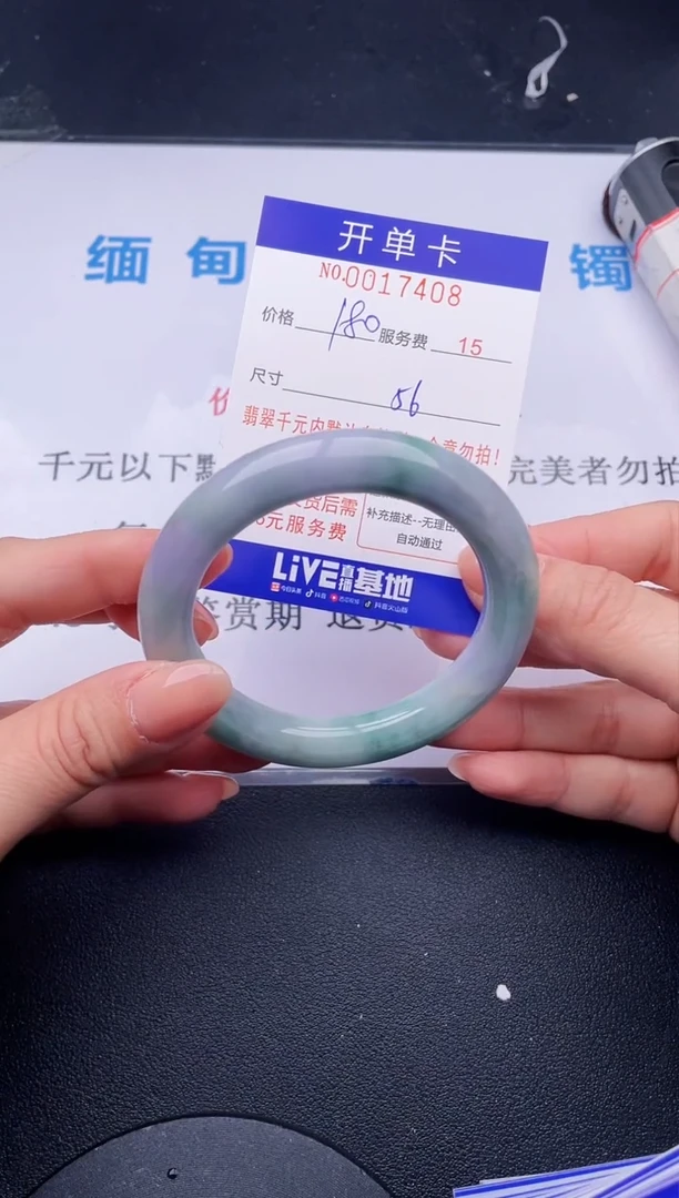 【闪购商品】08拍哪个发哪个图片为准