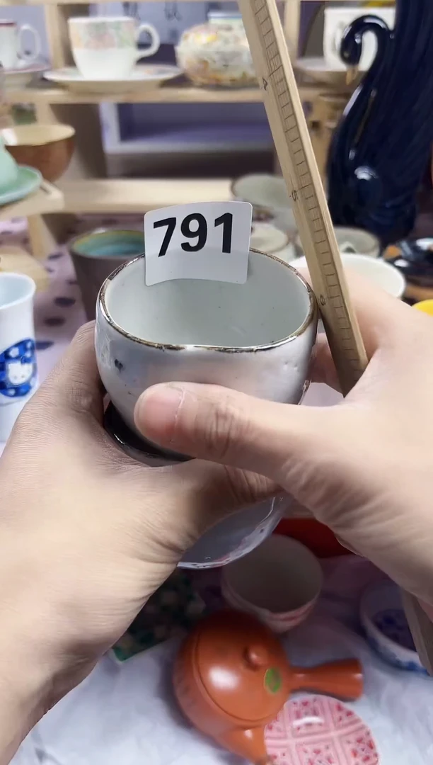 【闪购商品】瓷片回流默认微瑕791