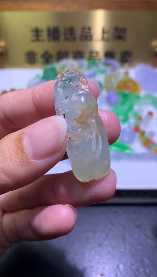 未镶嵌定制翡翠毛货