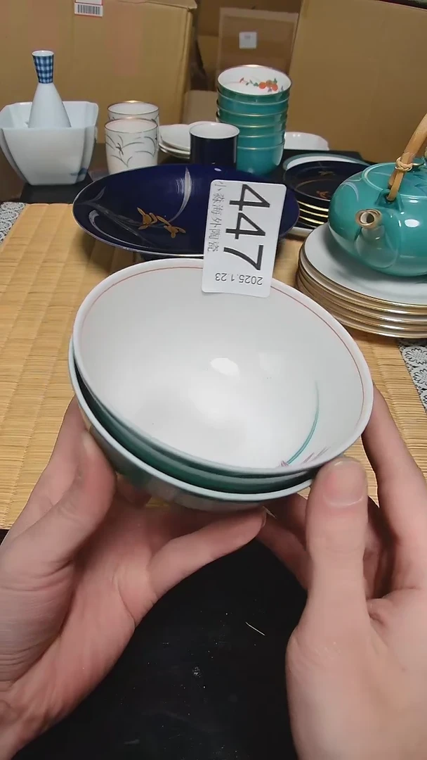 【闪购商品】杯小淼海外陶瓷工艺品