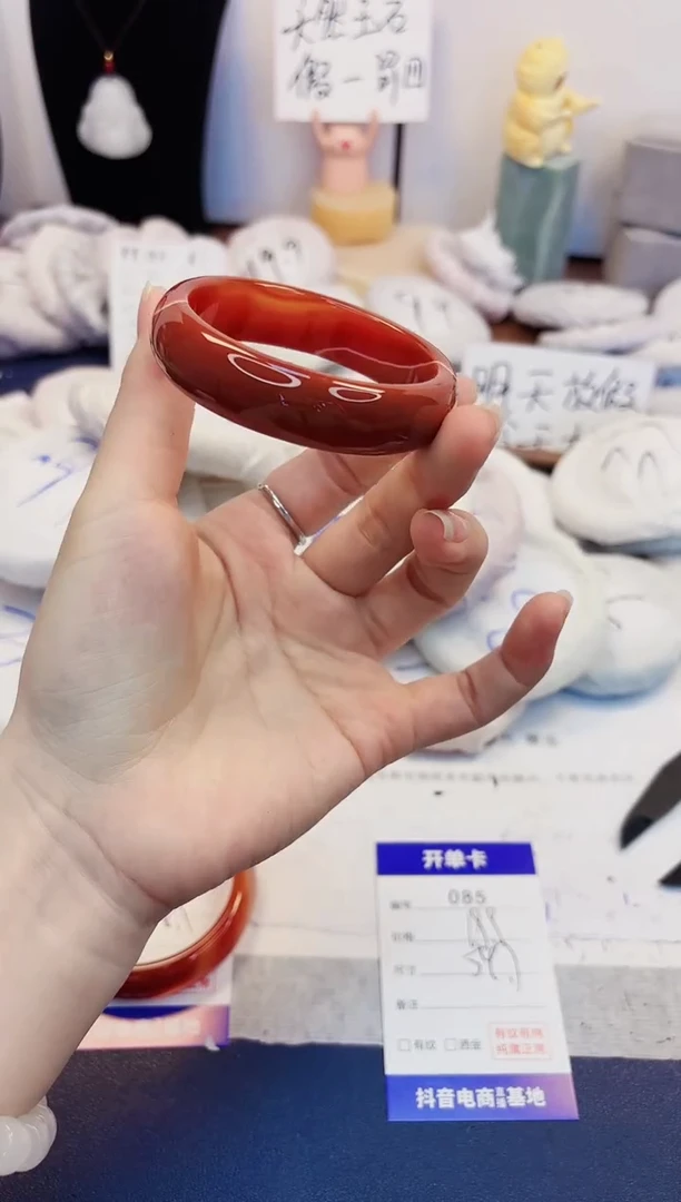 【闪购商品】石英质玉手镯未镶嵌85-玛瑙-圈口54