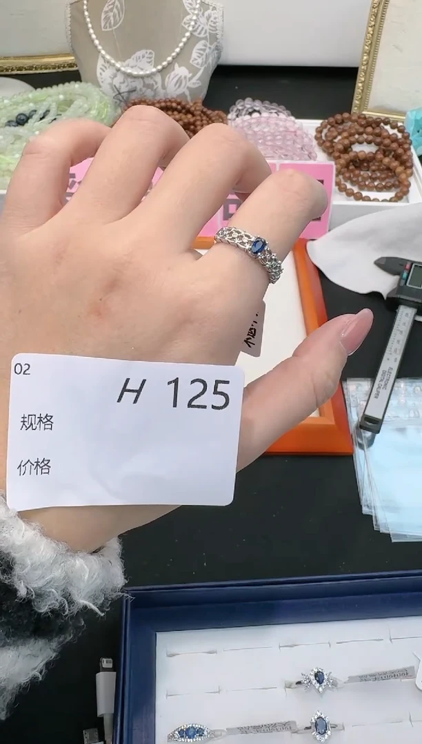 【闪购商品】蓝宝石戒指银S925镶嵌多样性发一H125