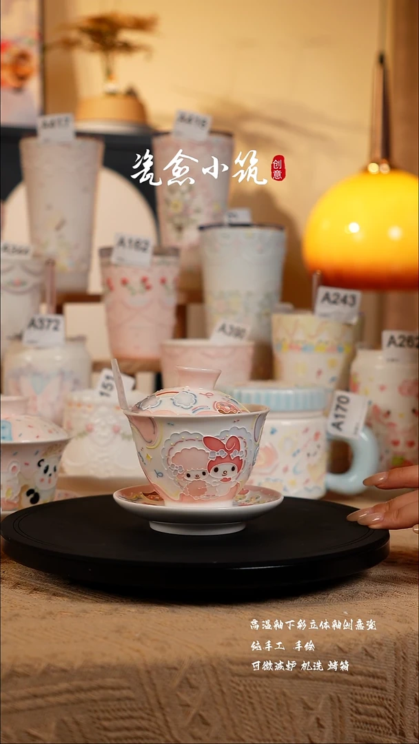 景德镇高温釉下彩创意瓷