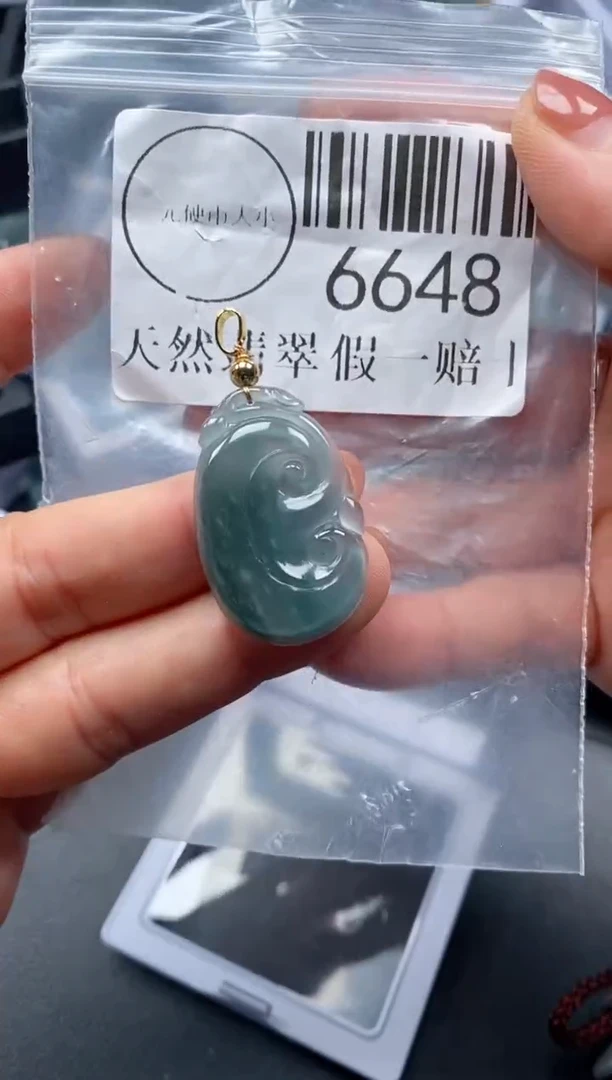 吊坠(不含链)未镶嵌翡翠6648