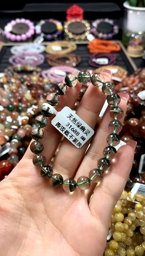 未镶嵌手链水晶8