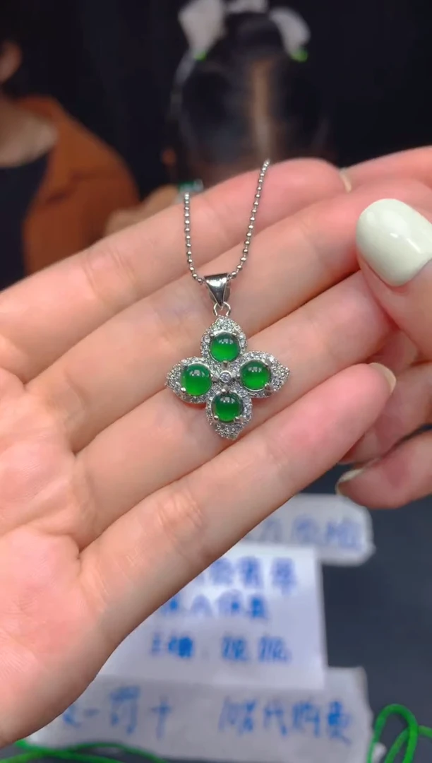 定制翡翠未镶嵌39多样性发货（发其一）