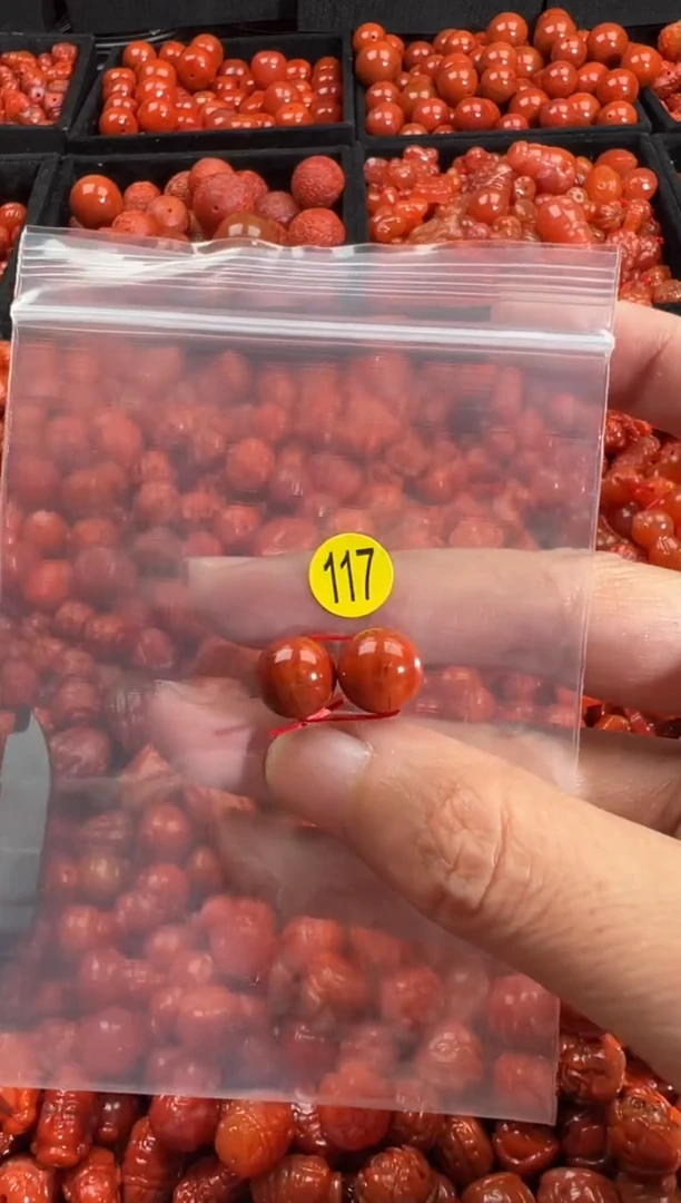 颈饰未镶嵌南红玛瑙1
