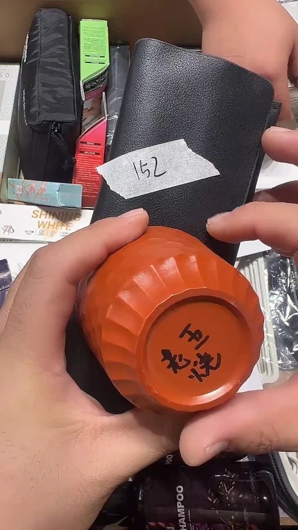 瓷片老五回流回流回流152