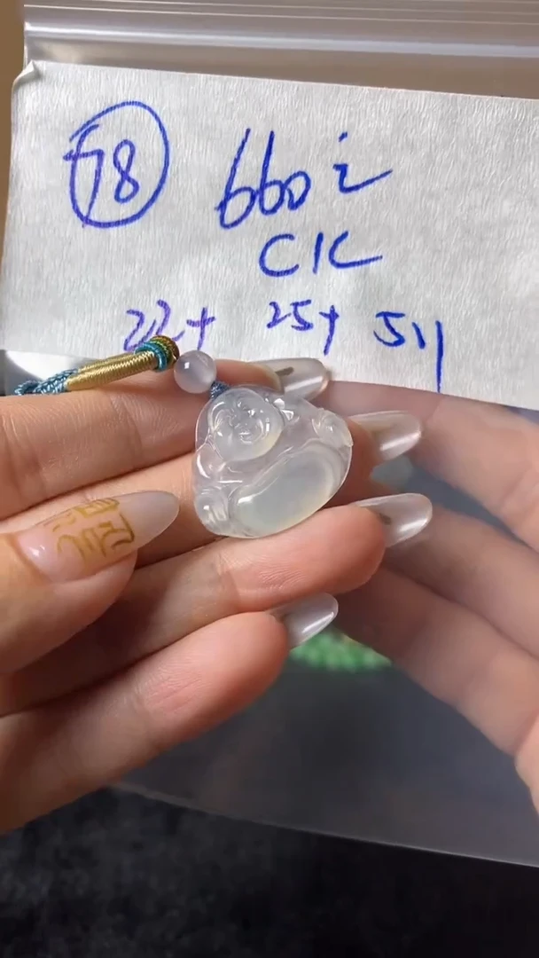 未镶嵌定制翡翠C***K670元78毛货需精抛光