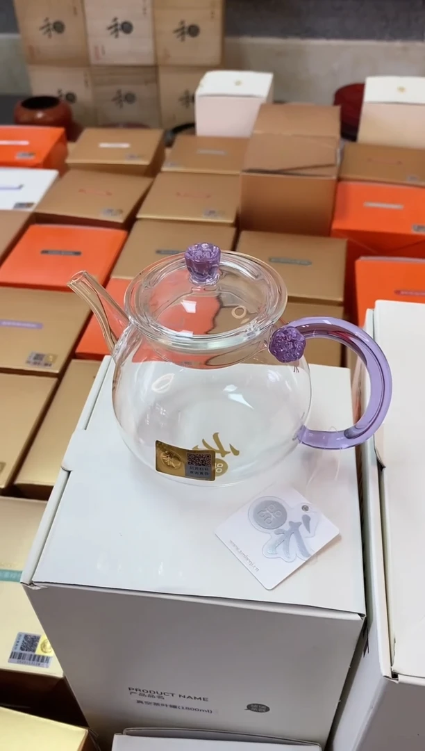 禾器/晶彩清莲壶/浅紫