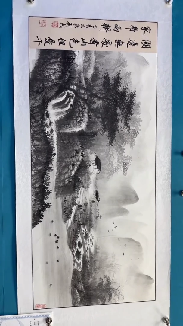 国画瀚美艺术刘武手绘-国画10