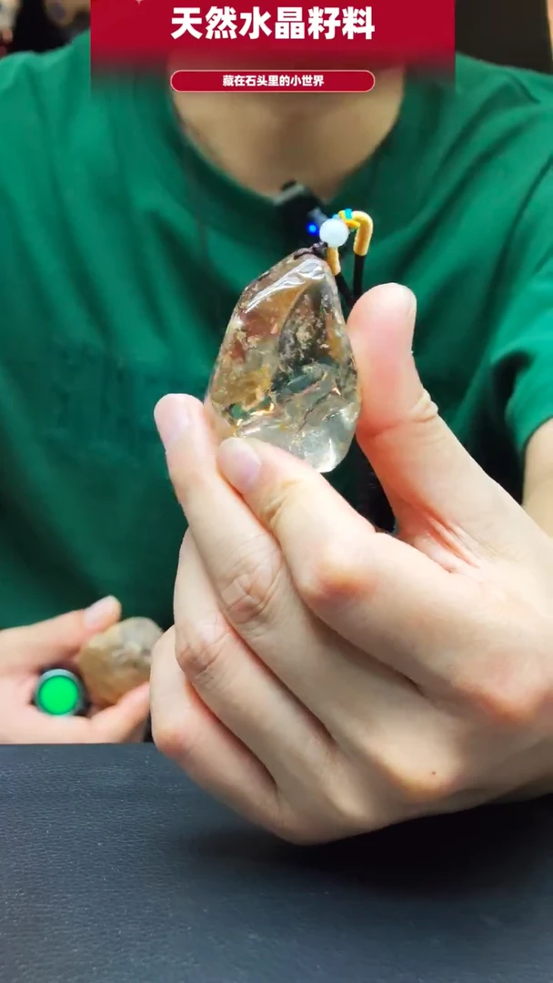 未镶嵌珠宝半成品水晶1885