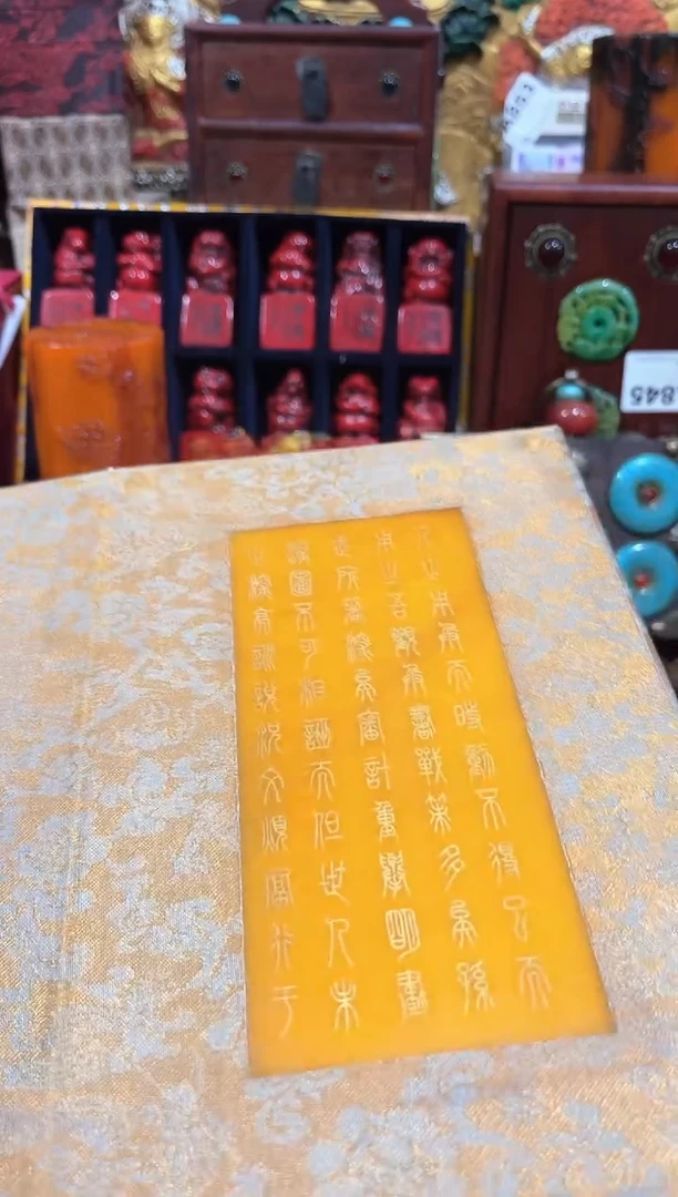 清货出老板娘推荐