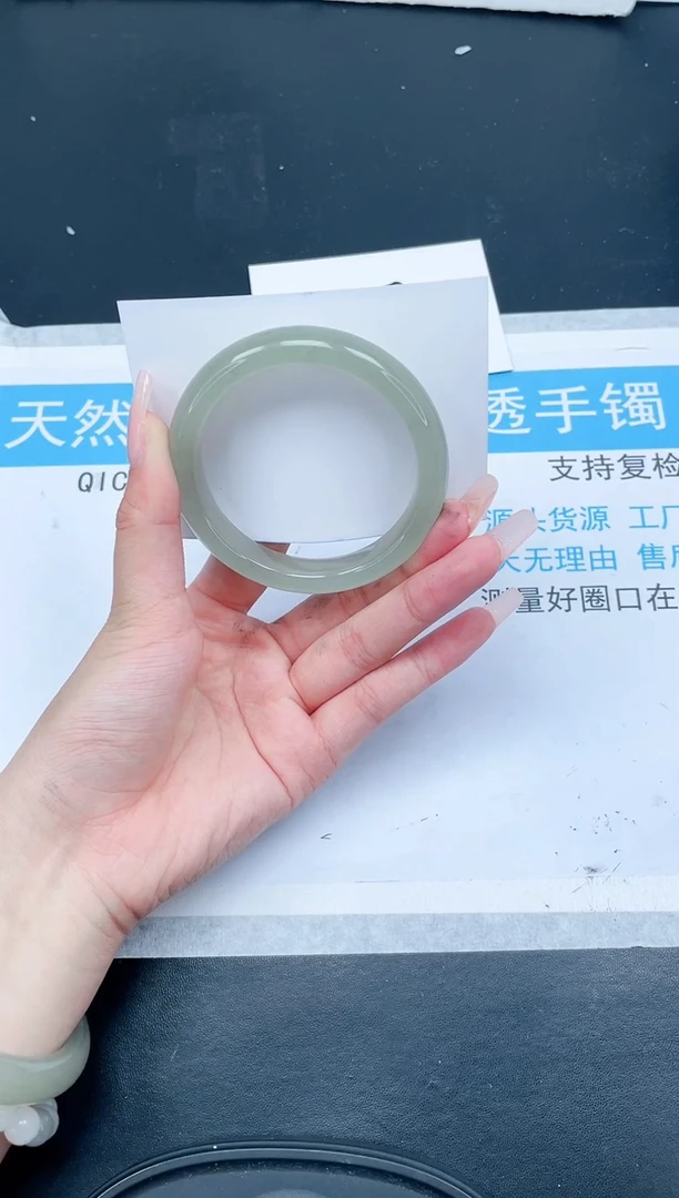 【闪购商品】石英质玉手镯未镶嵌29-54