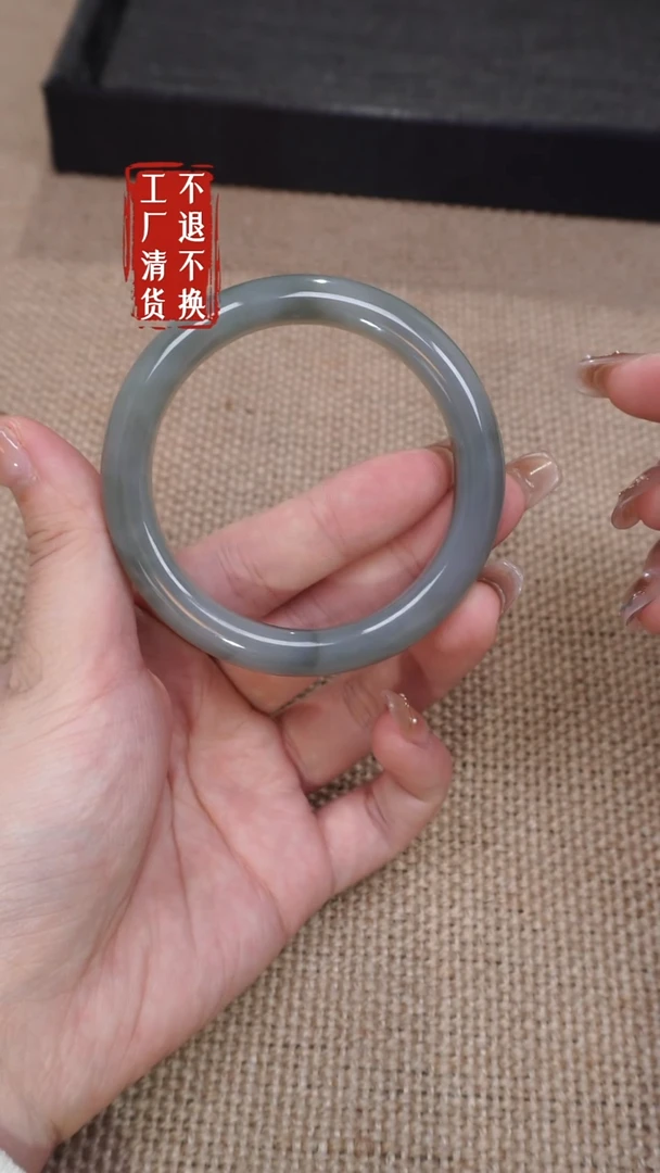 【闪购商品】和田玉（糖玉）手镯未镶嵌125工厂抛货 不退不换