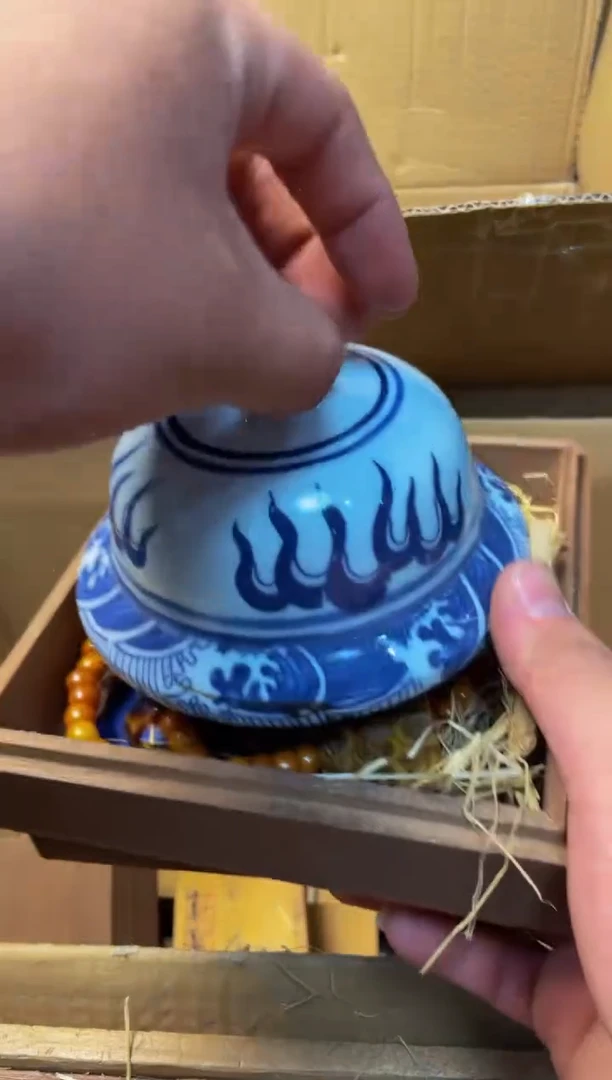 泽易中古仓直播精选推荐 24