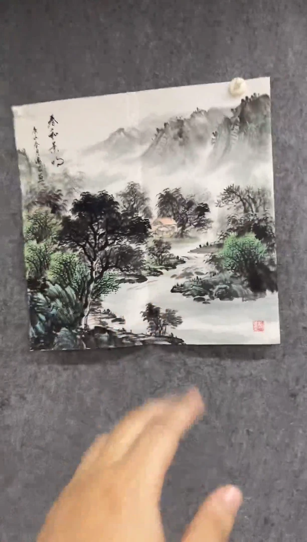 国画专属补贴链接00008-10