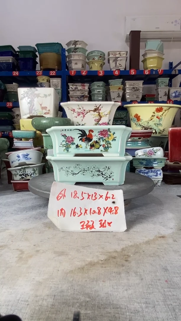 916瑕疵两只马槽