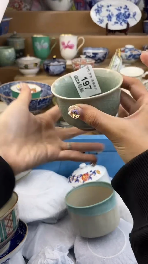 【闪购商品】杯瓷色工艺品品品品197