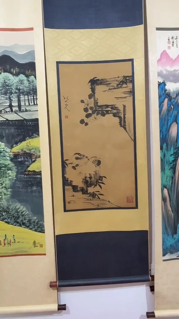 墨宝轩书画艺术福利