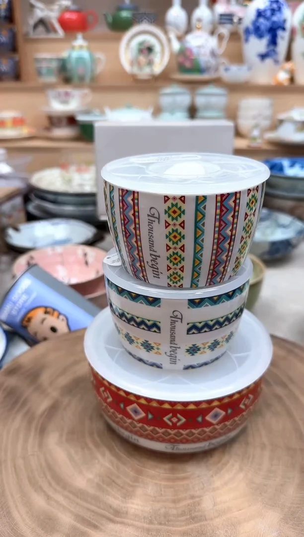 如图所示 雨儿精选