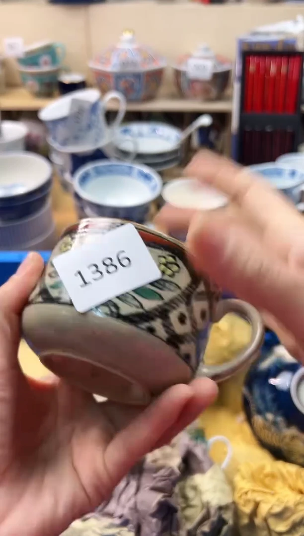 瓷片我***～你好你好你好你好你好