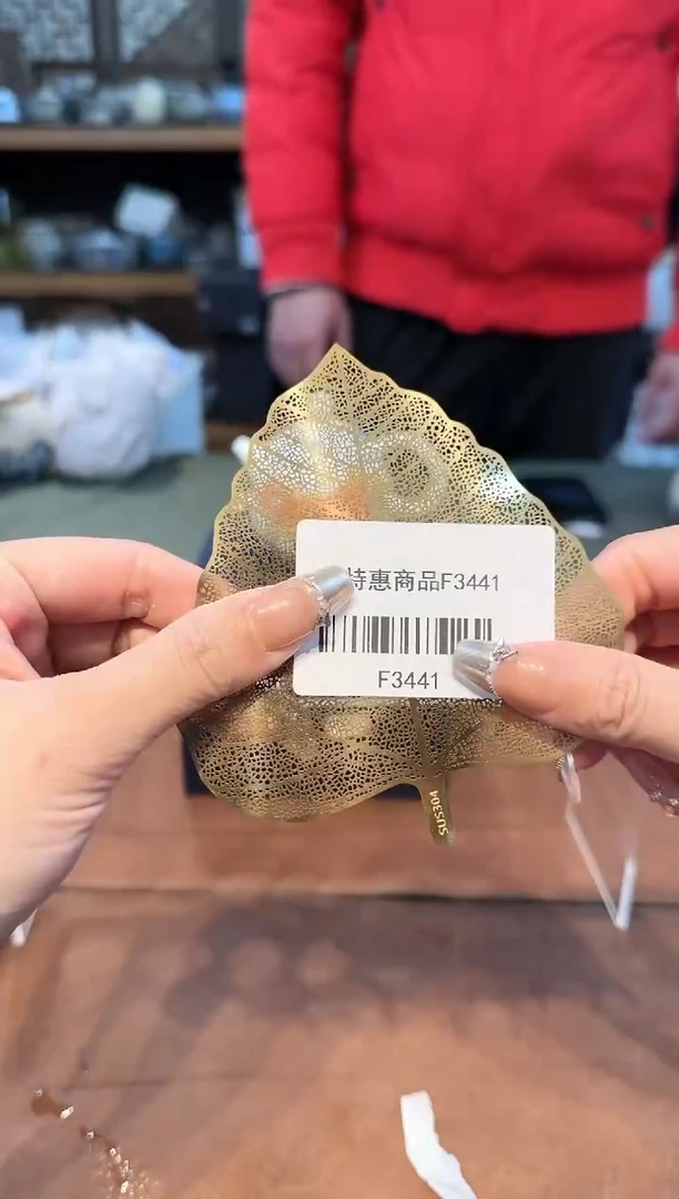 【闪购商品】不带茶盘不带礼盒@@f3441