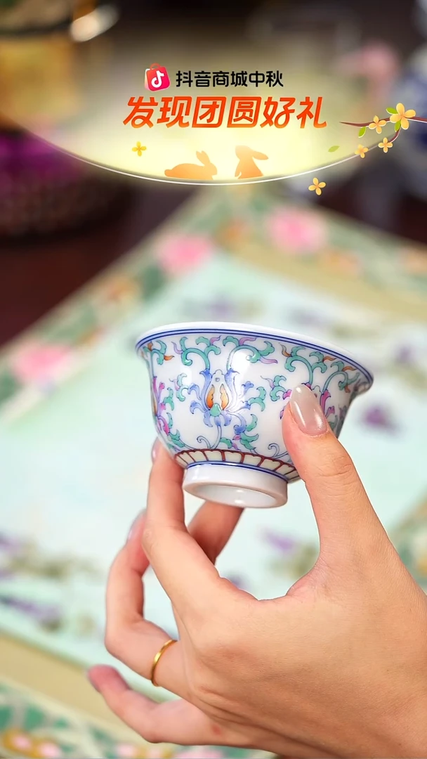 伴斤茶舍   斗彩   花卉   单杯