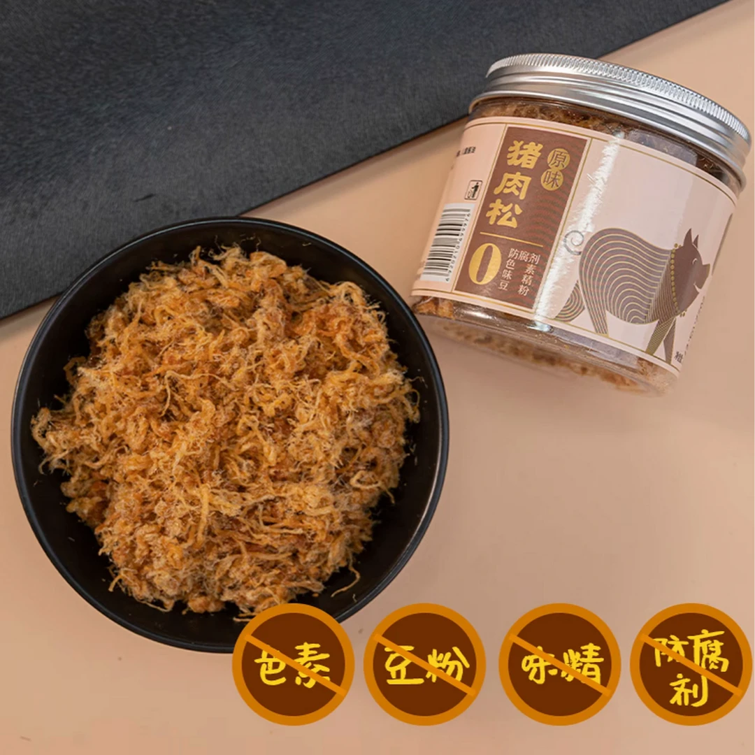 新利友肉松香酥下饭儿童肉松营养罐装