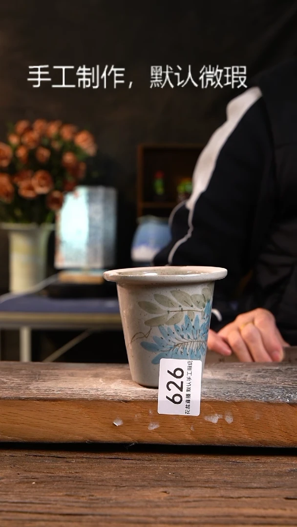 【闪购商品】红陶花盆