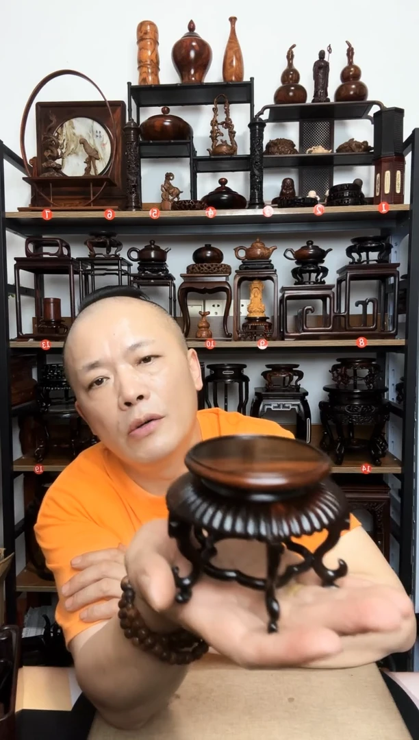 紫砂紫砂底座底座