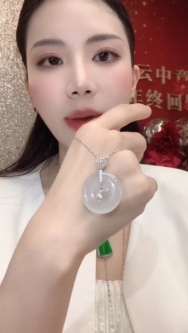 吊坠(不含链)18K金镶嵌翡翠A30