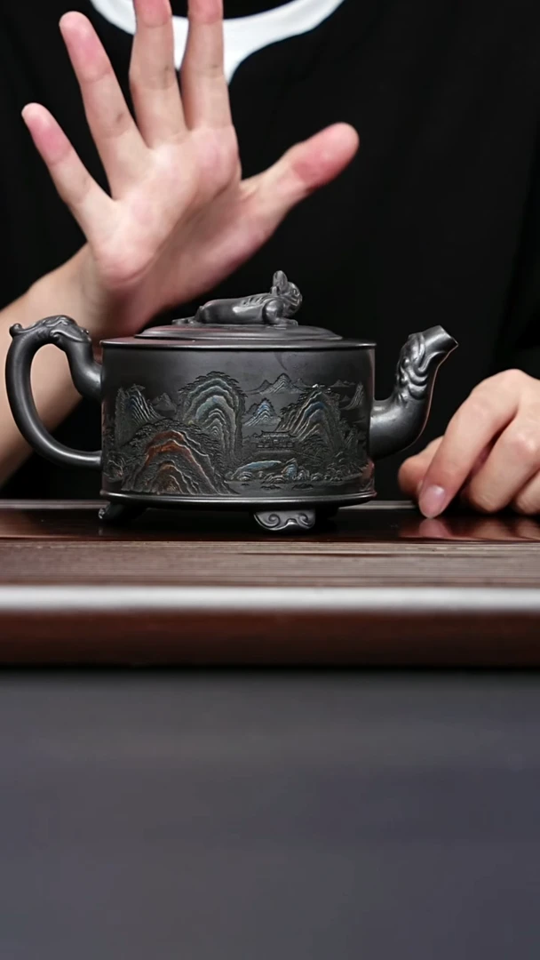 紫砂壶宜兴紫砂 三足百福卧龙壶  石黄