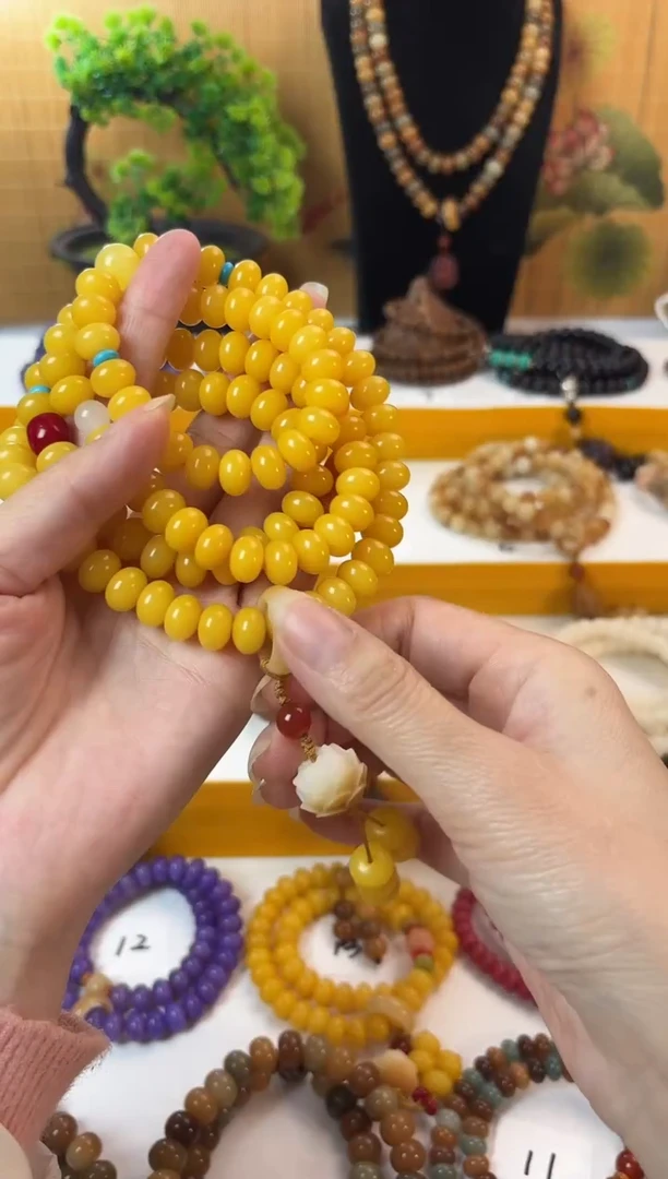 手串菩提根/象牙果8*11帝黄菩提108颗