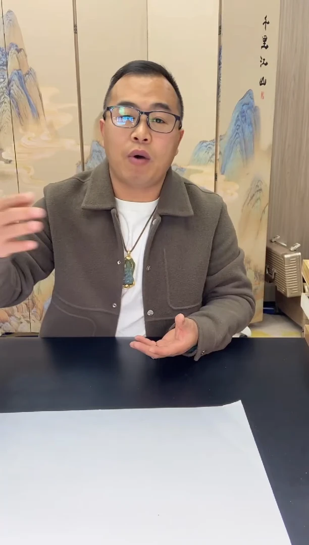 未镶嵌挂件翡翠锐**g213132