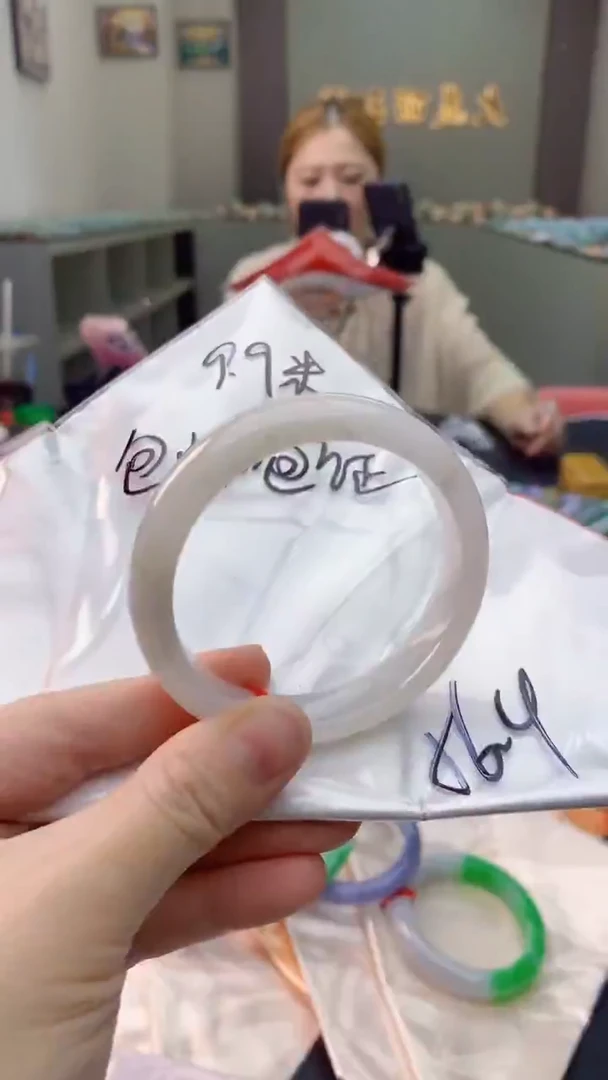 未镶嵌手镯翡翠小*果0634602481