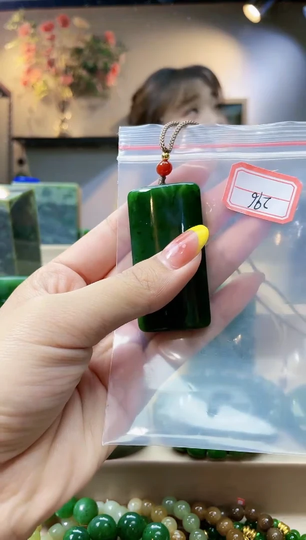 和田玉未镶嵌挂件1