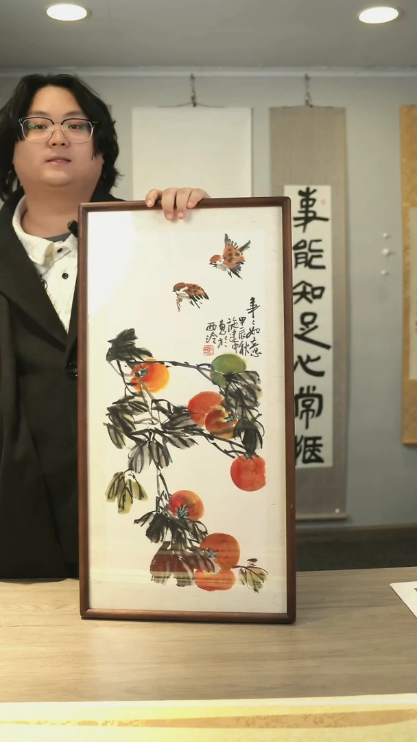 【闪购商品】书法施老师绘画++++888888888
