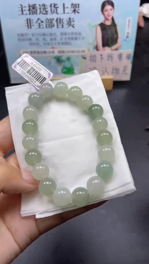 未镶嵌定制翡翠天然翡翠a货49