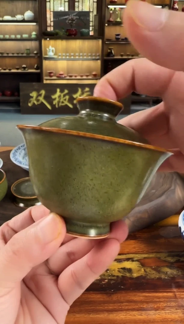 双板桥柴窑双板桥柴窑
