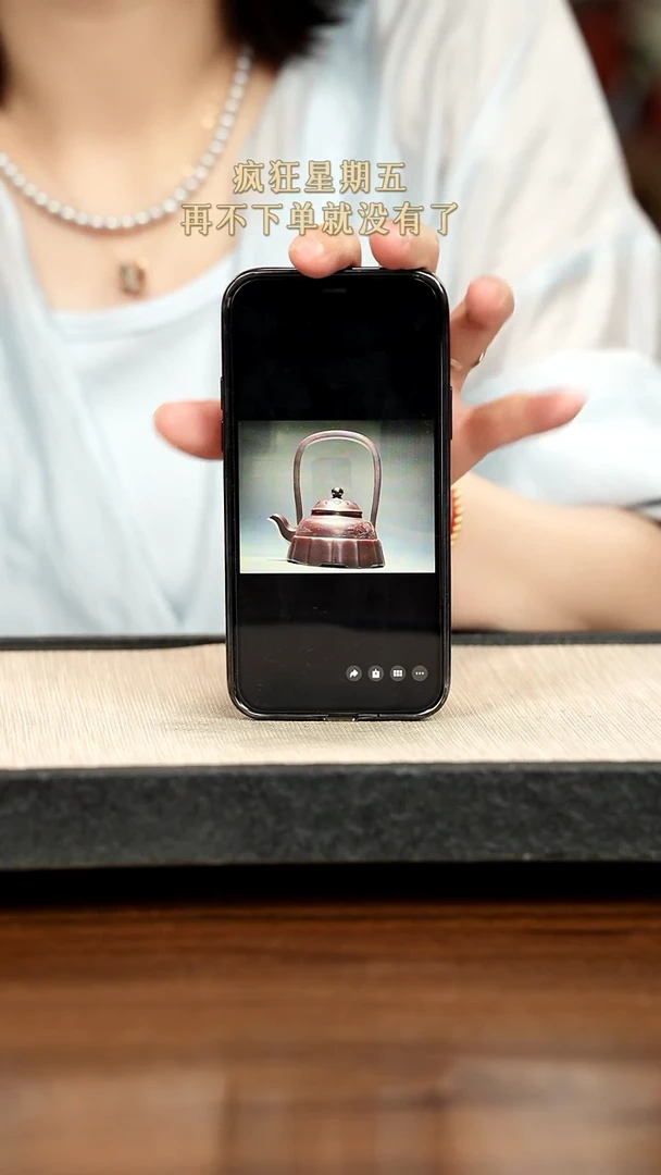 茶壶紫砂紫砂紫砂紫砂