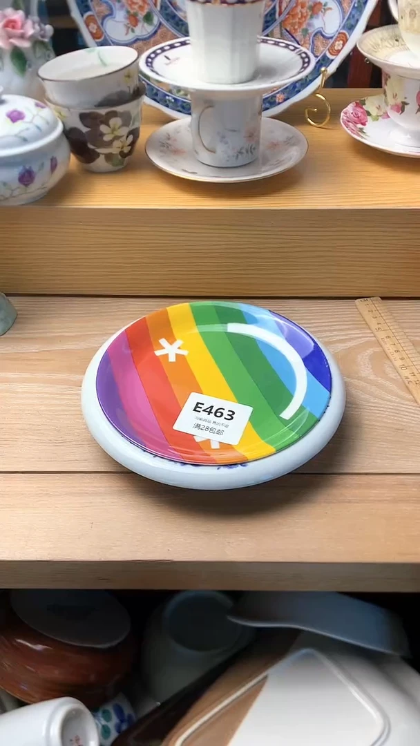 瓷片海*     463