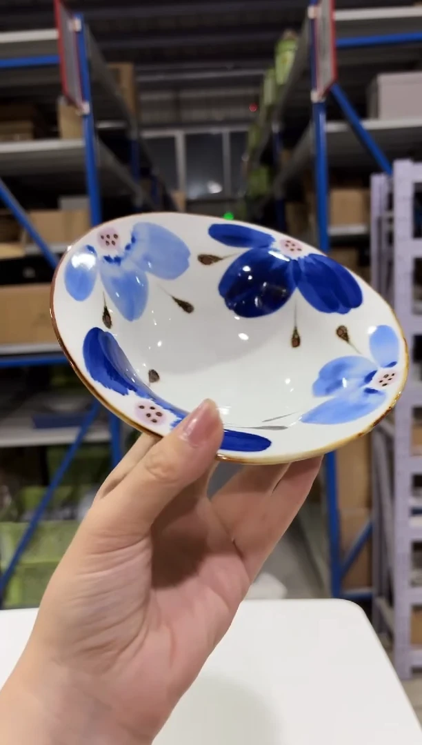 瓷(B)花々 なぶり中鉢（藍）