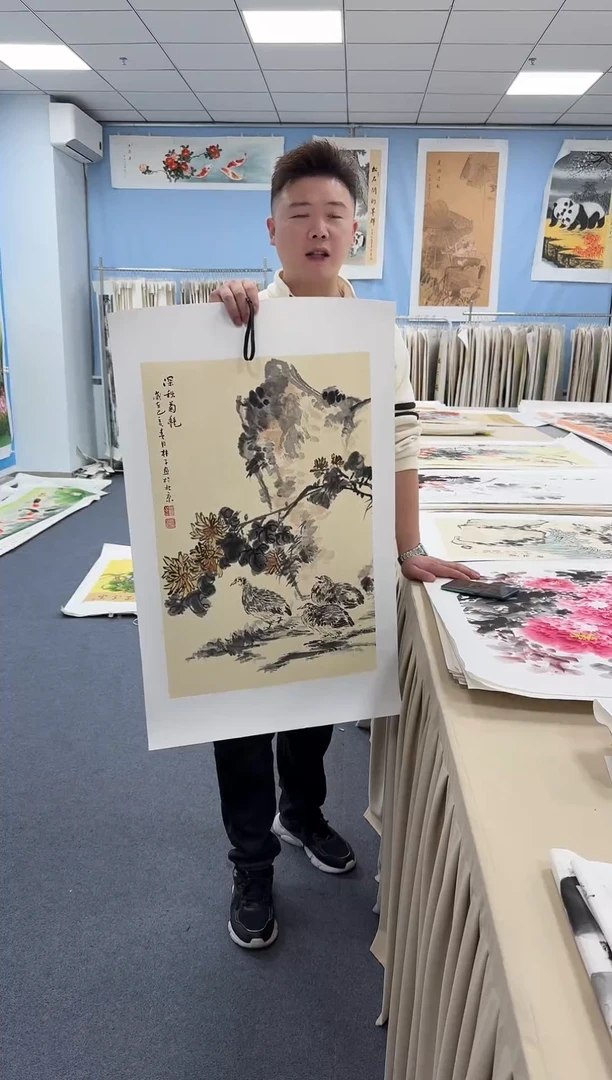 国画同类型随机深秋