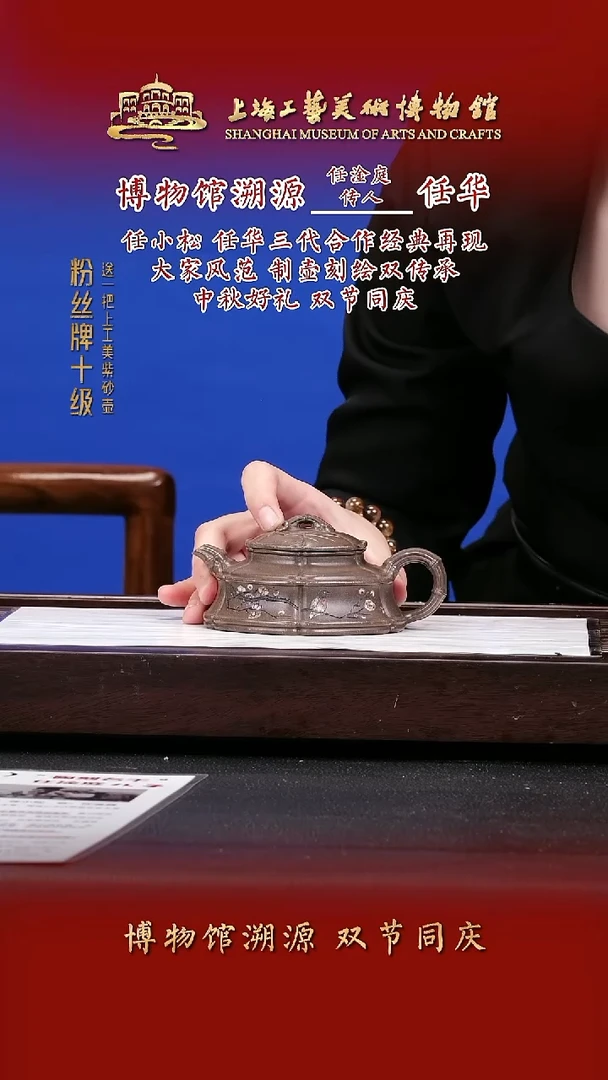 茶壶紫砂紫砂茶壶59