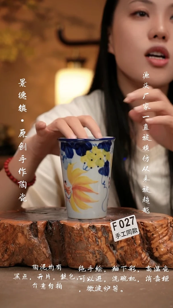 其他F027新十二器瓷器
