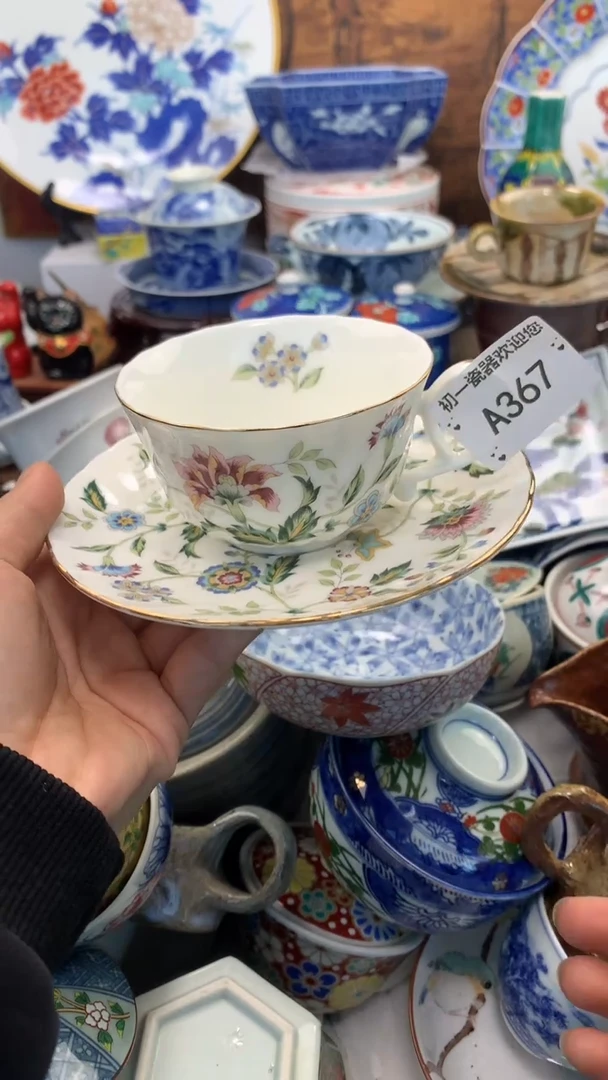 【闪购商品】瓷片啊啊啊啊啊啊啊啊啊啊