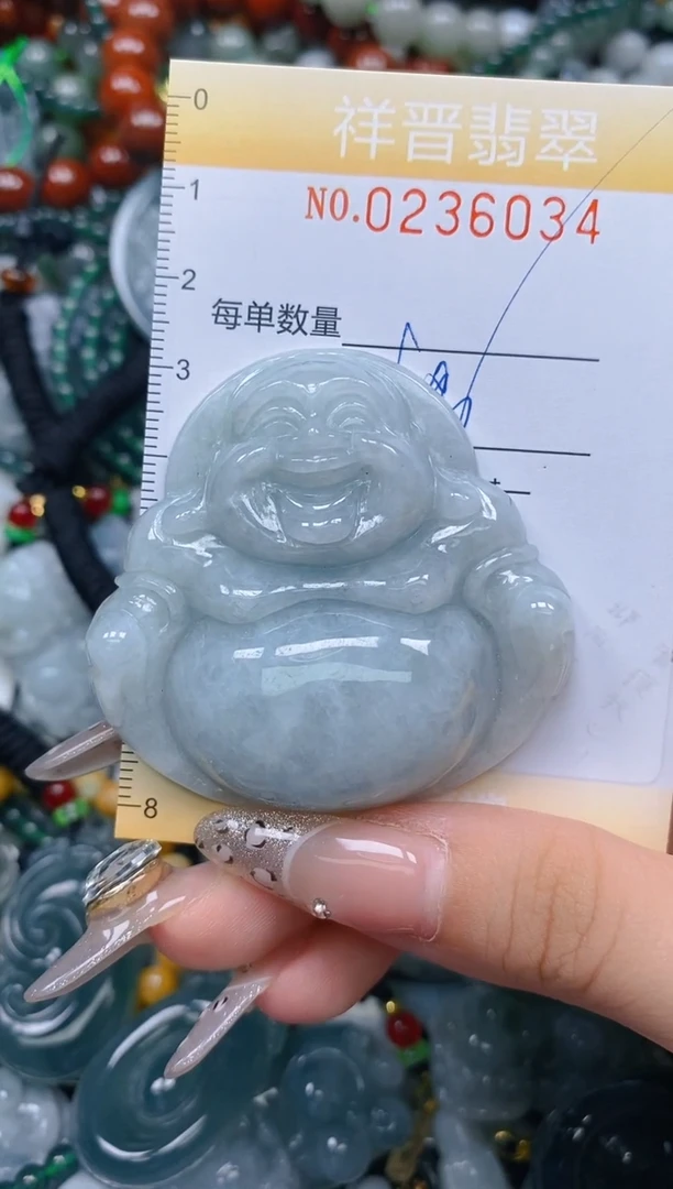 颈饰未镶嵌翡翠闪购0236034