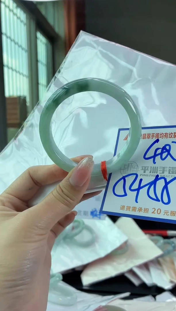 未镶嵌手镯翡翠1111111111